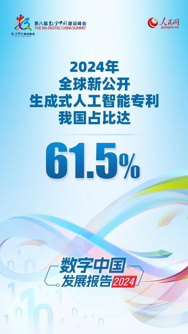 在线炒股配资网站 我国远程医疗服务网络已覆盖所有市县